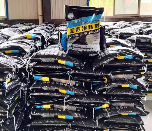 景东沥青冷补料