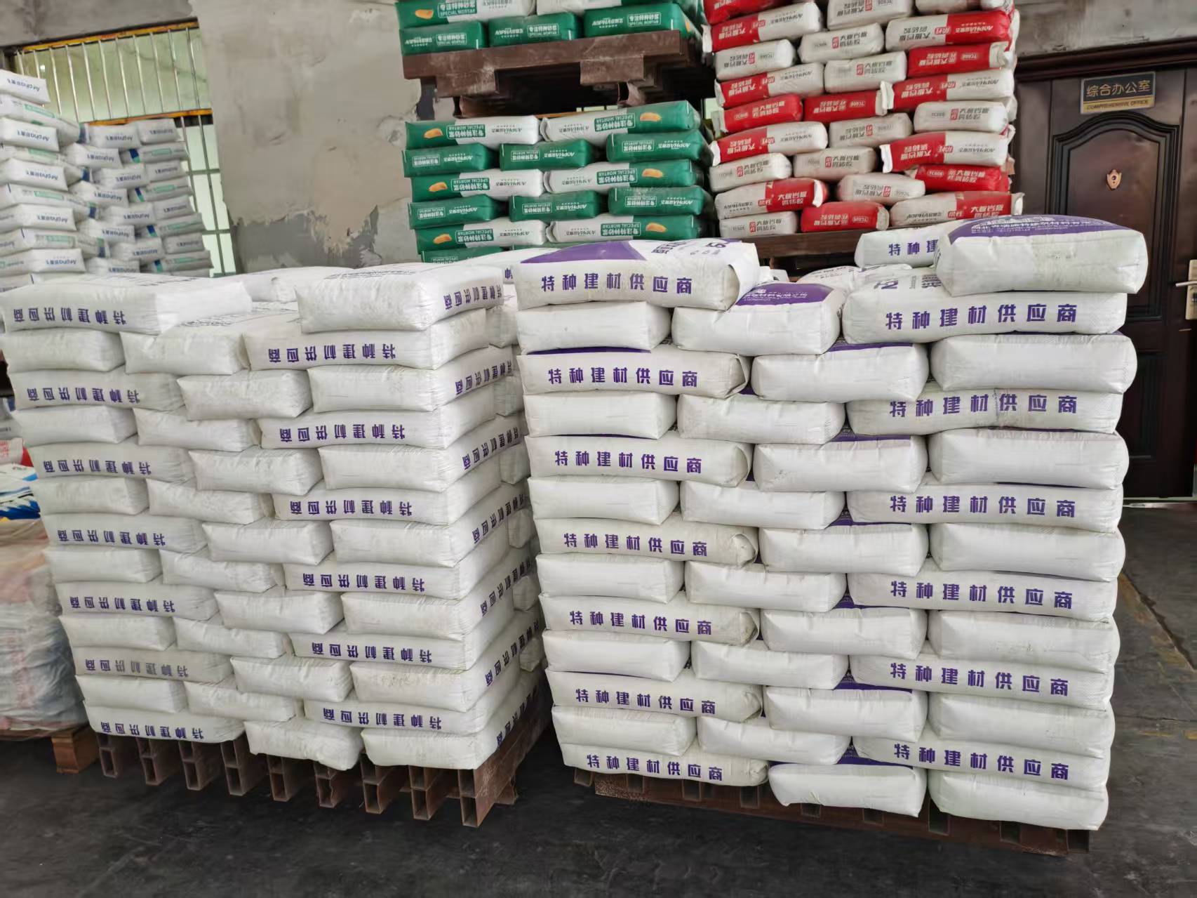 景东拱顶带模注浆料