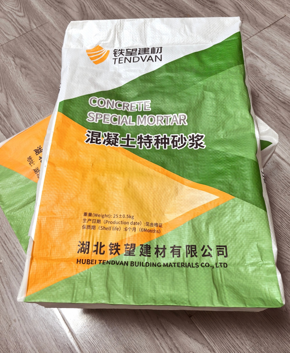 景东薄层快速修补料