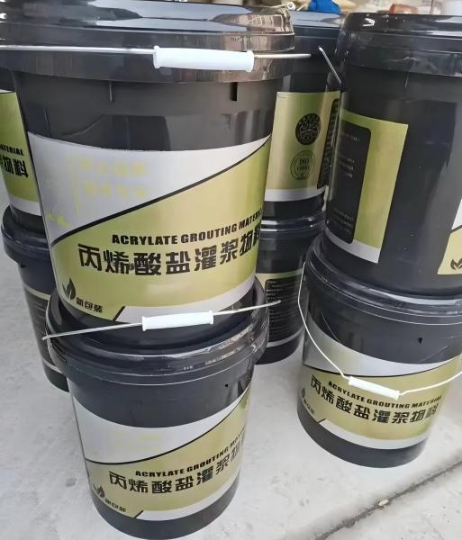 景东丙烯酸盐灌浆料